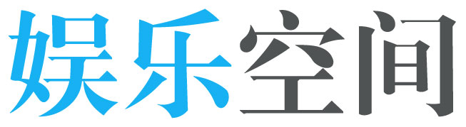 再衰三竭网